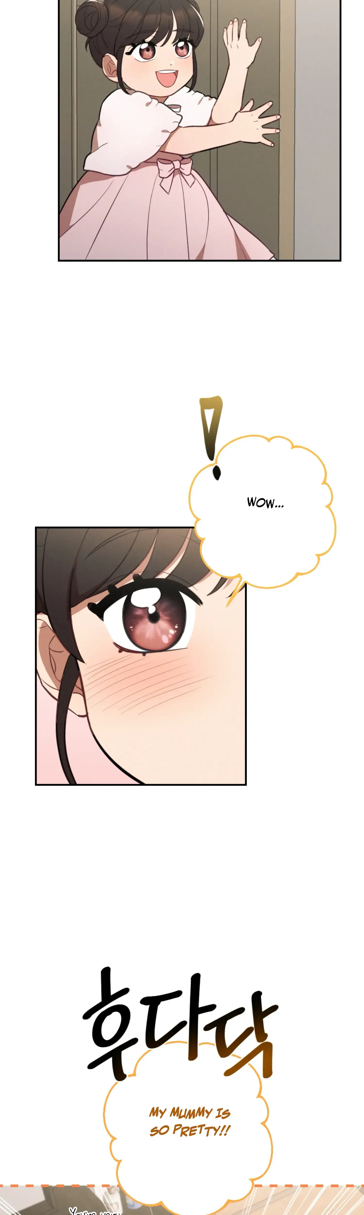 More! Intimate Connection Episode 63 - Page 36