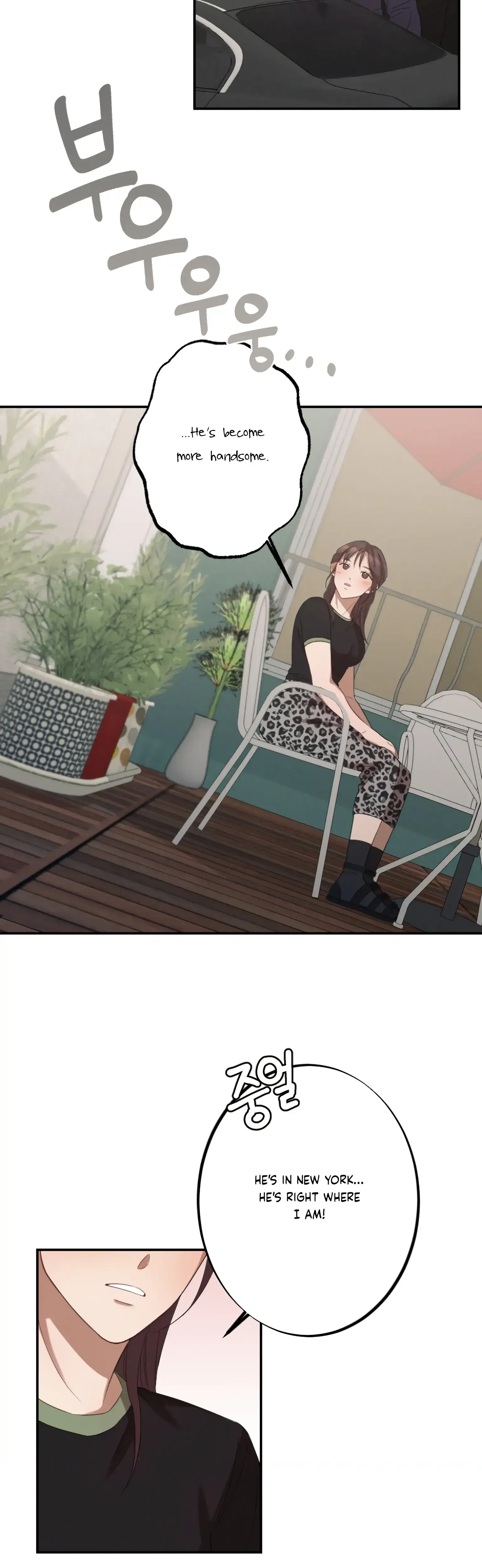 More! Intimate Connection Episode 8 - Page 3