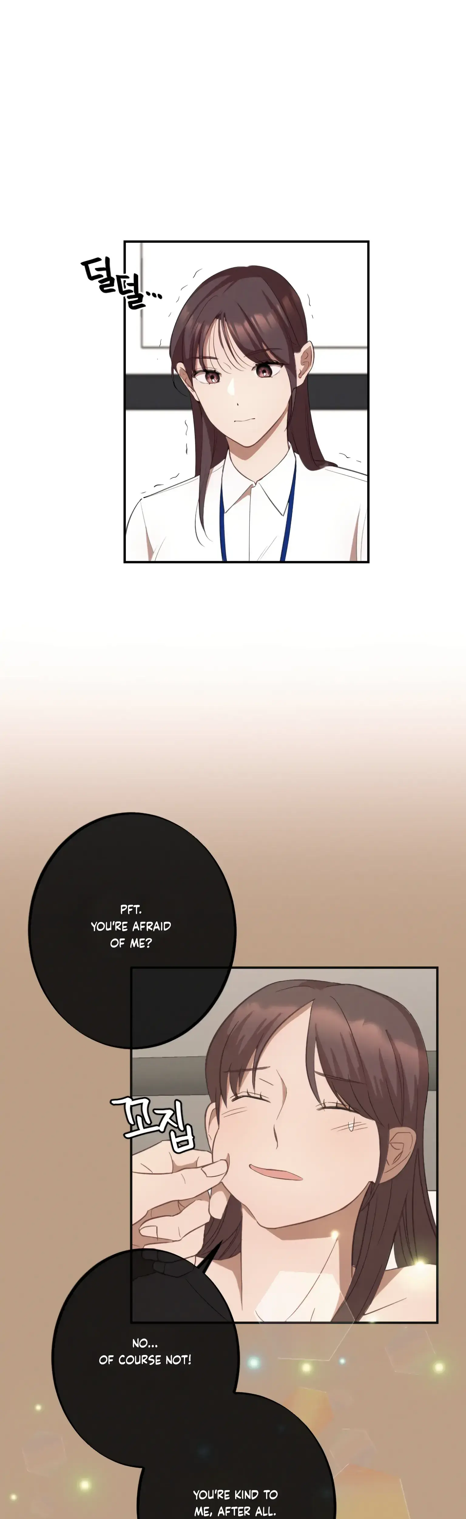 More! Intimate Connection Episode 9 - Page 3