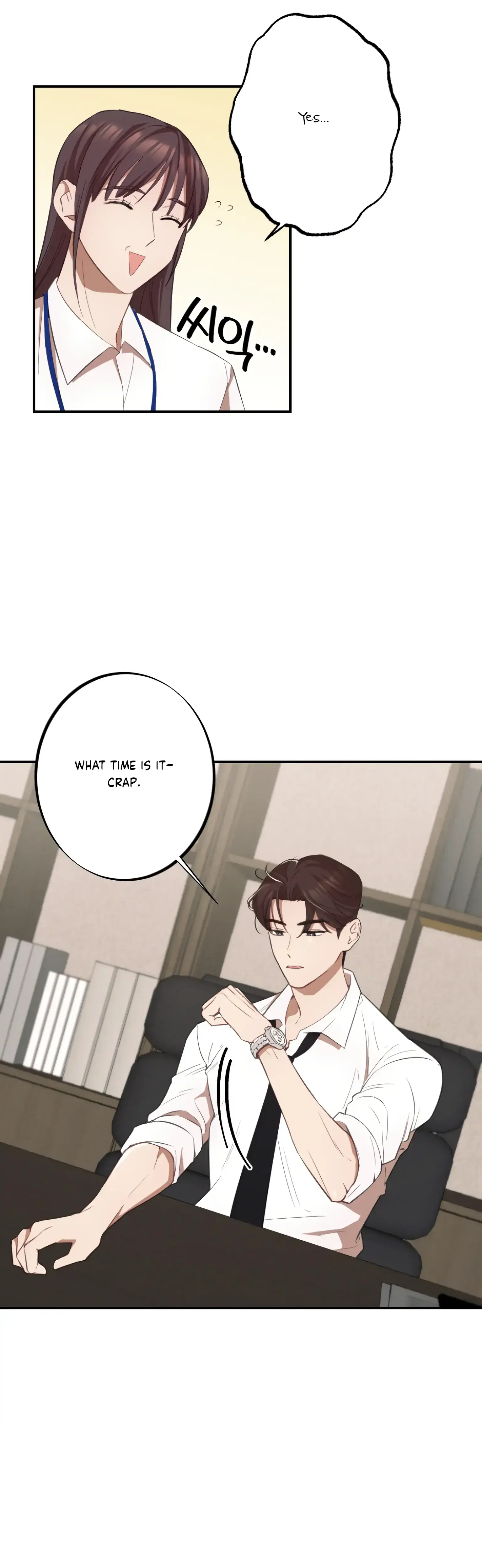 More! Intimate Connection Episode 9 - Page 32