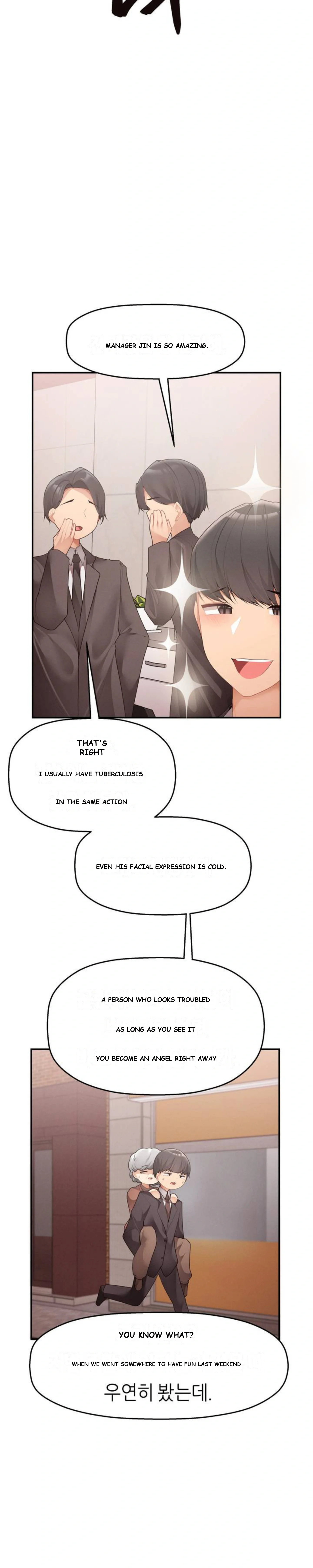 More Than Each Other Episode 1 - Page 11