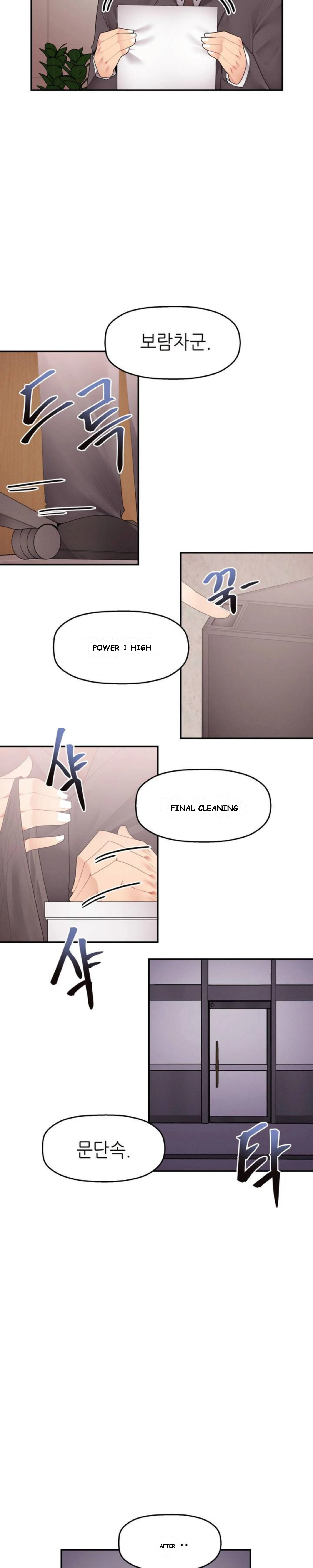 More Than Each Other Episode 1 - Page 26