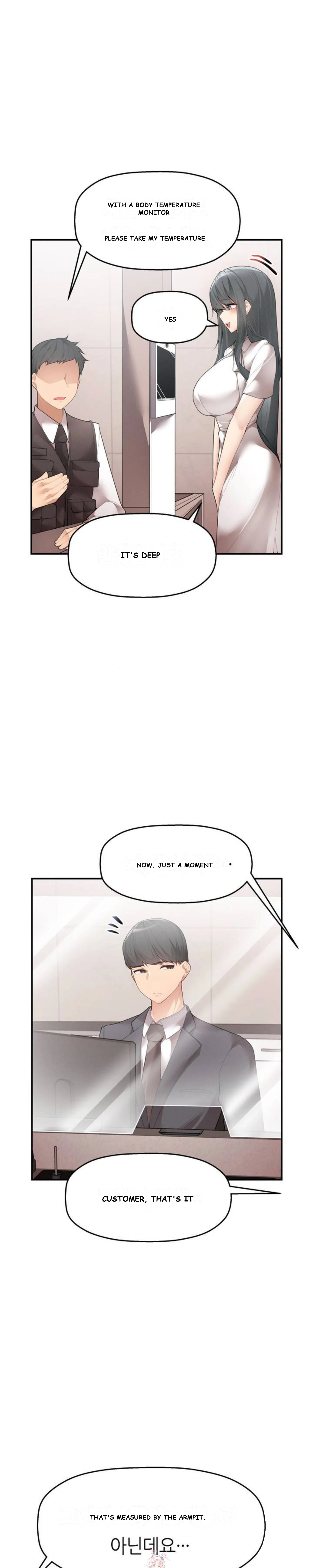 More Than Each Other Episode 1 - Page 3