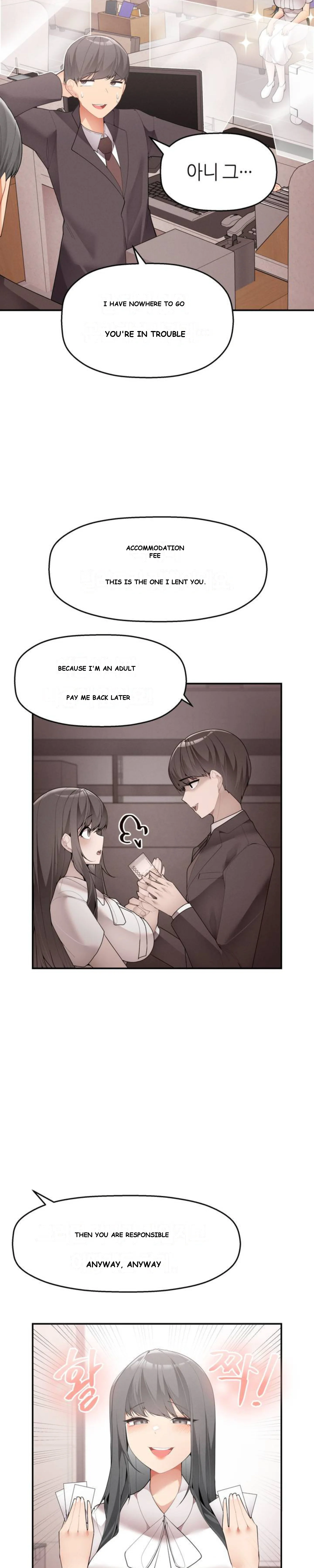More Than Each Other Episode 1 - Page 34