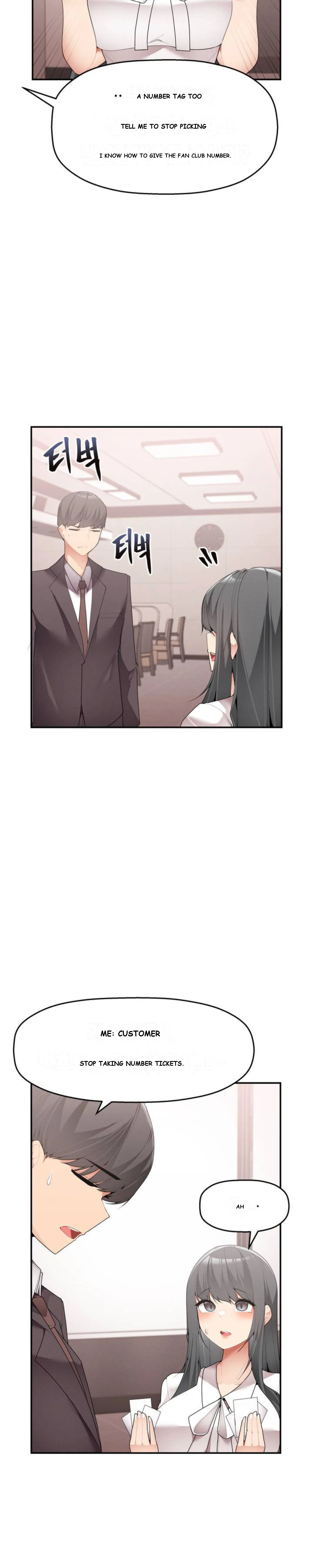 More Than Each Other Episode 1 - Page 35