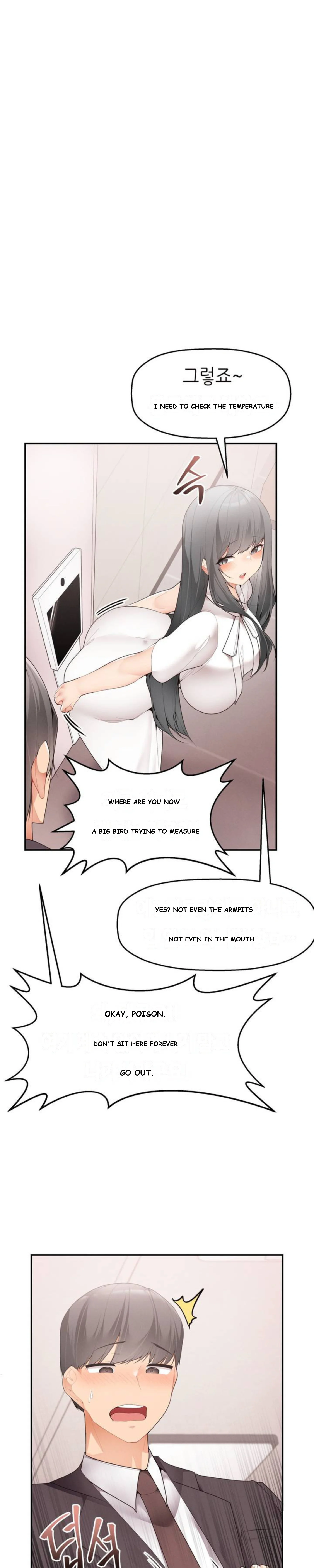 More Than Each Other Episode 1 - Page 36