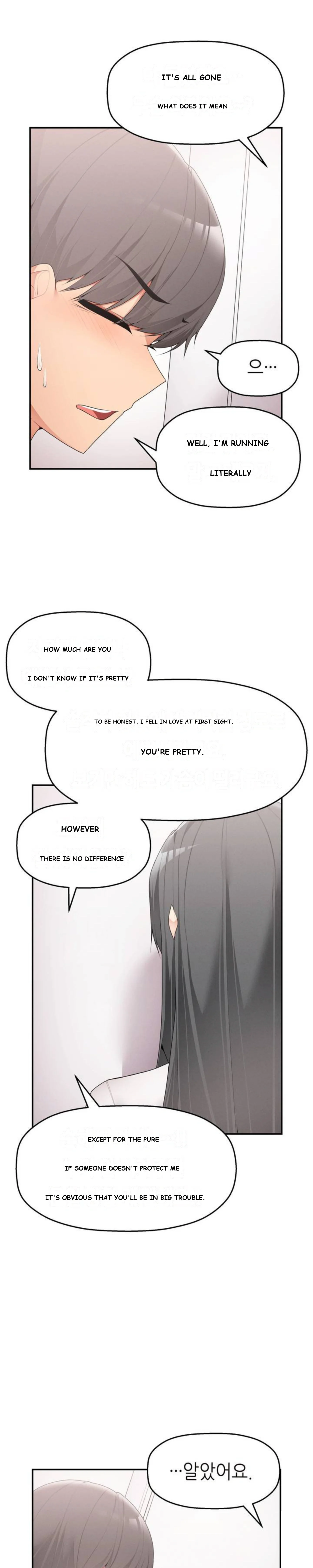More Than Each Other Episode 1 - Page 42