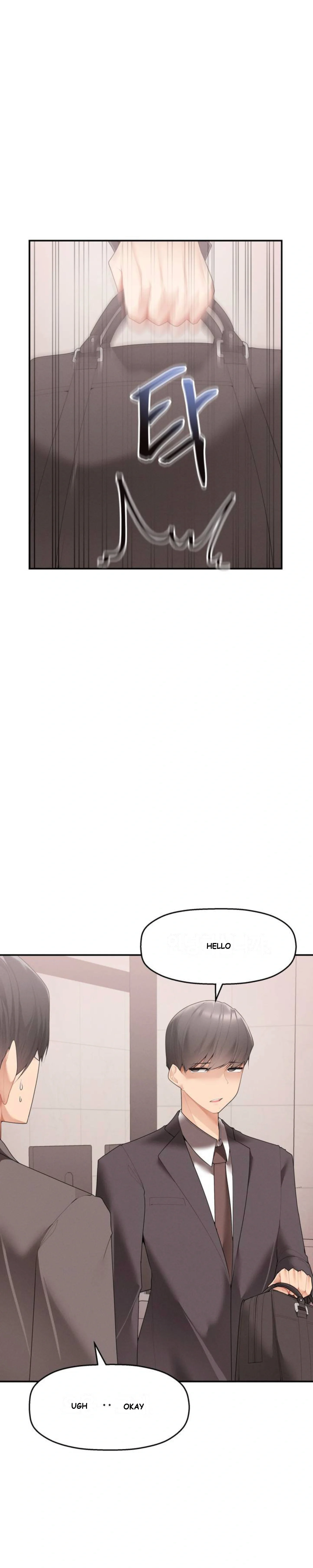 More Than Each Other Episode 1 - Page 6