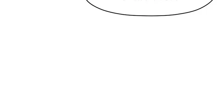 More Than Each Other Episode 31 - Page 29