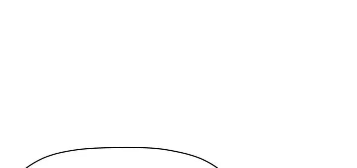 More Than Each Other Episode 31 - Page 79