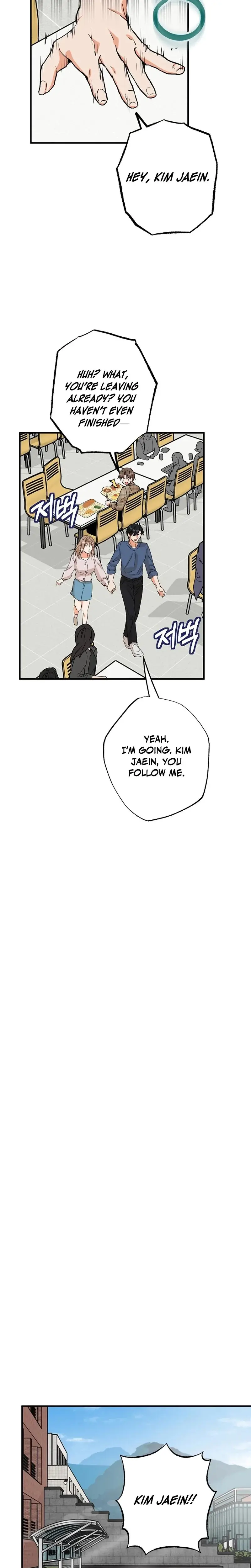 More Than Friends, Not Quite Lovers Episode 1 - Page 14
