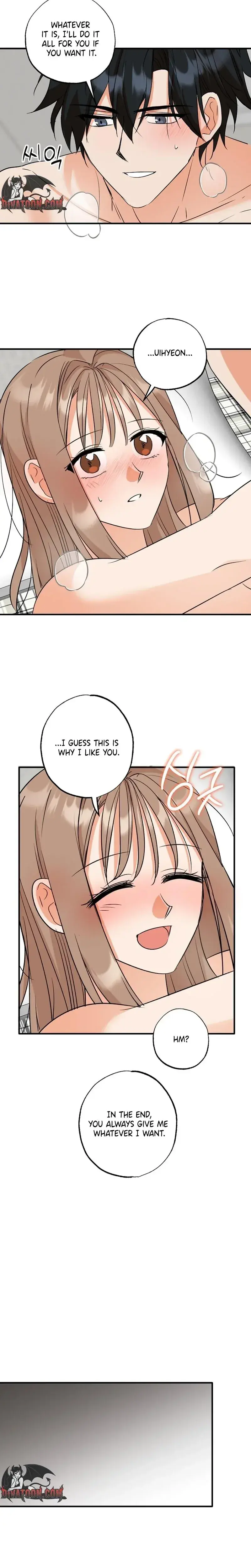 More Than Friends, Not Quite Lovers Episode 12 - Page 4