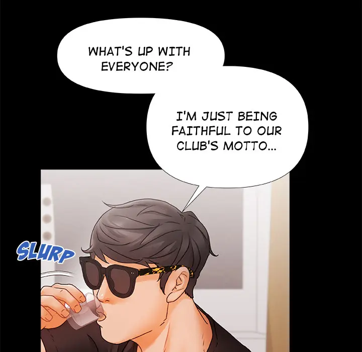 More Than Friends Episode 1 - Page 17
