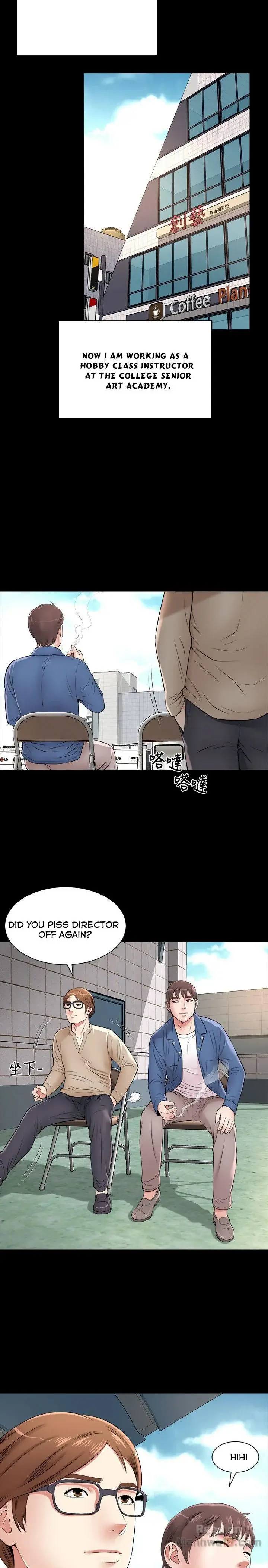 Mother And Daughter Next Door Episode 1 - Page 10