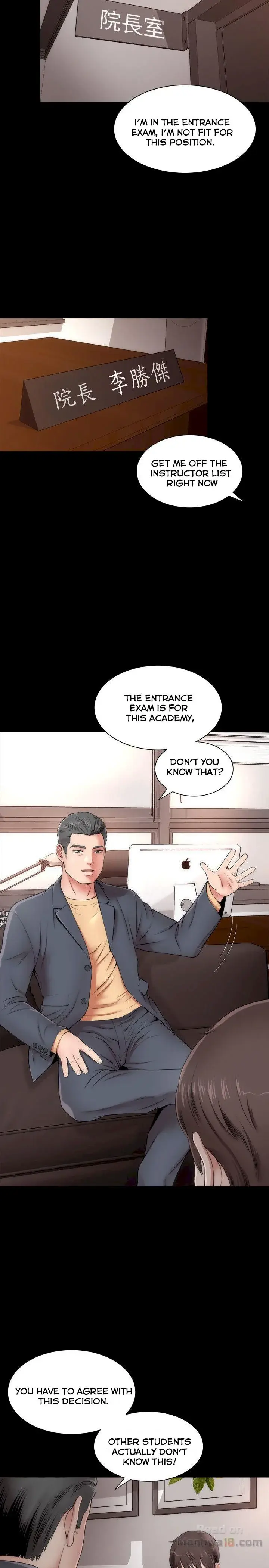 Mother And Daughter Next Door Episode 1 - Page 2