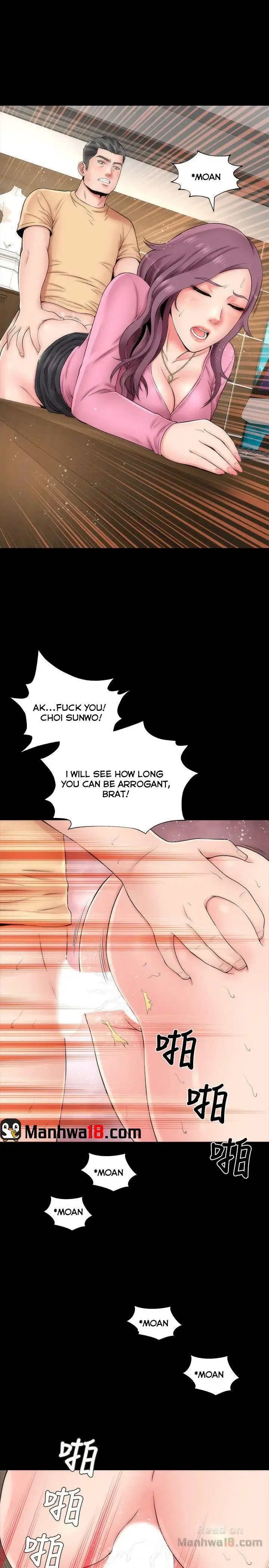 Mother And Daughter Next Door Episode 1 - Page 21