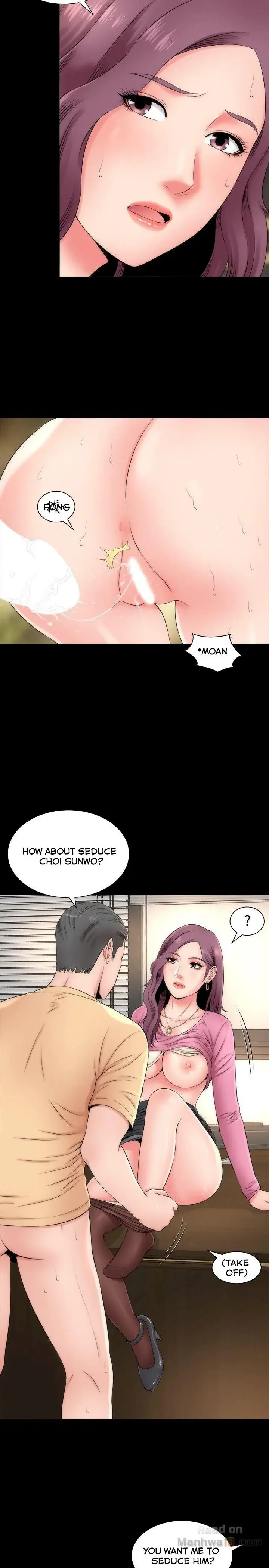 Mother And Daughter Next Door Episode 1 - Page 23