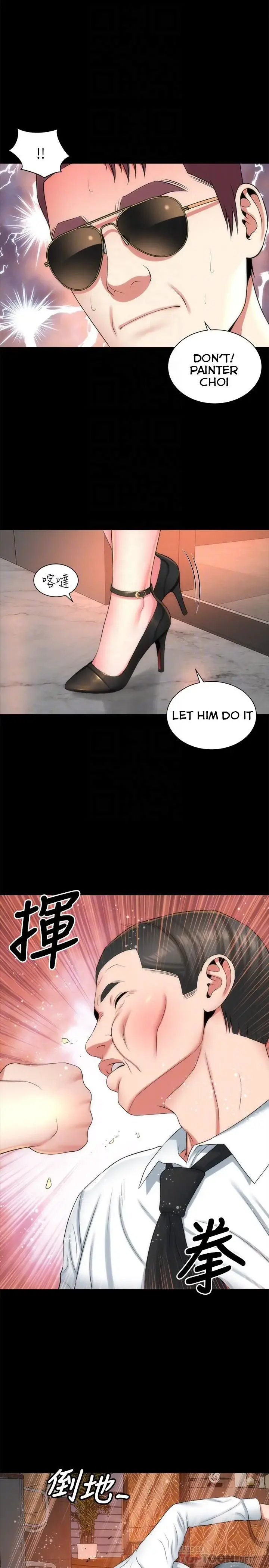 Mother And Daughter Next Door Episode 36 - Page 14