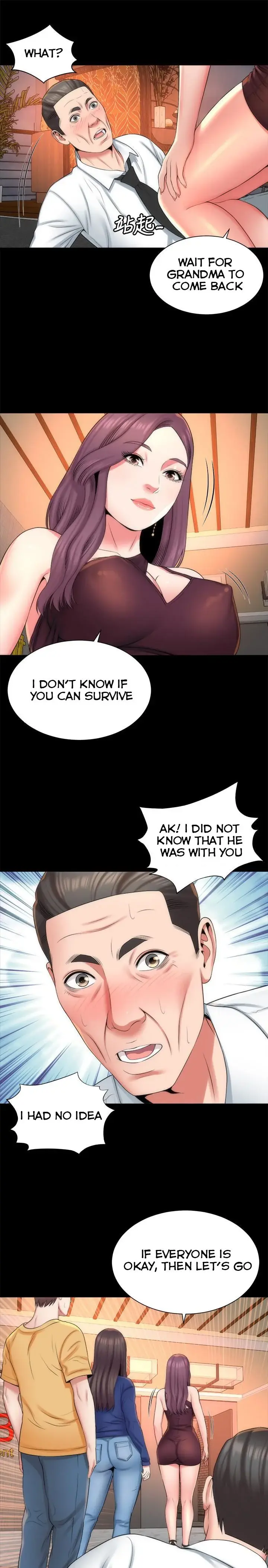 Mother And Daughter Next Door Episode 36 - Page 19