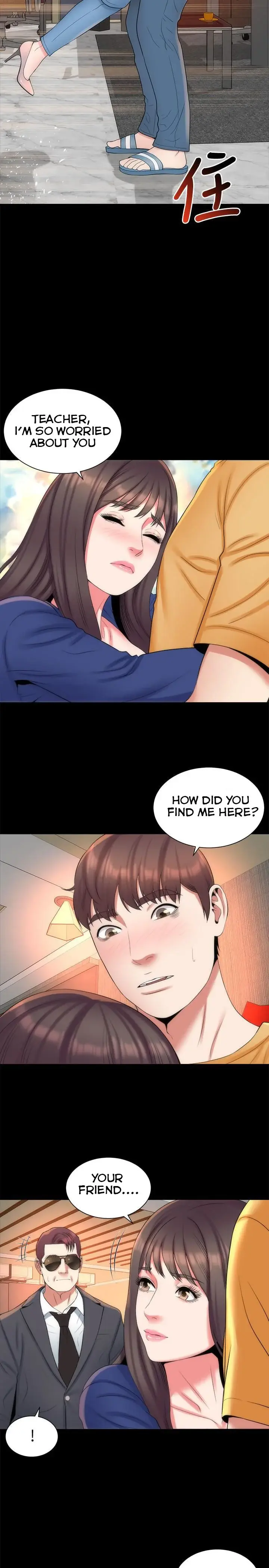 Mother And Daughter Next Door Episode 36 - Page 2