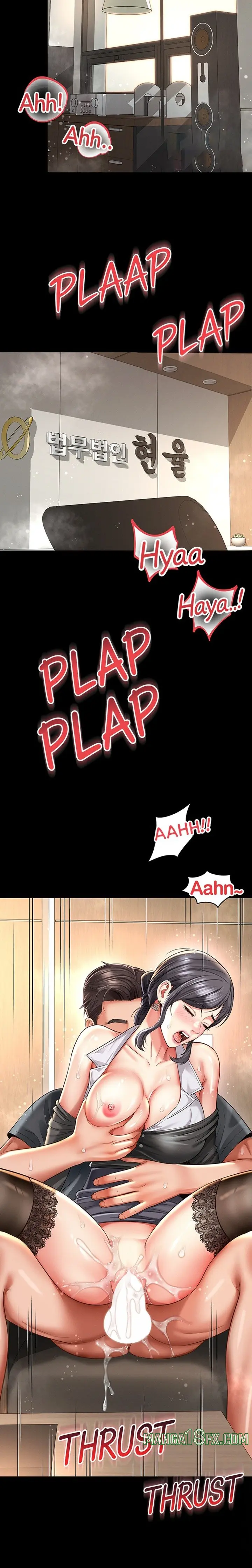 Mother and Daughter’s Home Episode 50 - Page 13