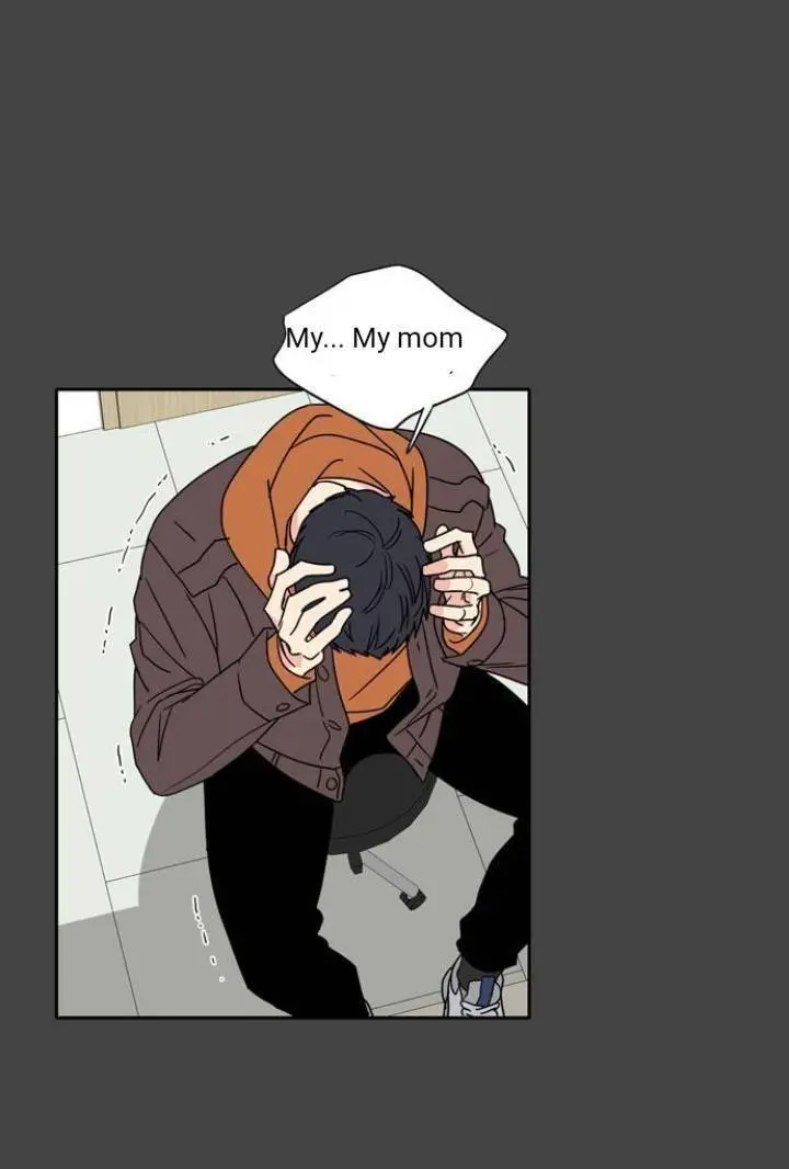 Mother, I’m Sorry Episode 1 - Page 14