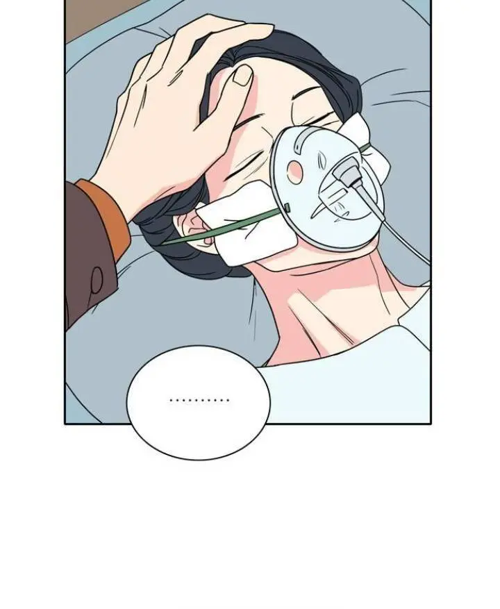 Mother, I’m Sorry Episode 1 - Page 23