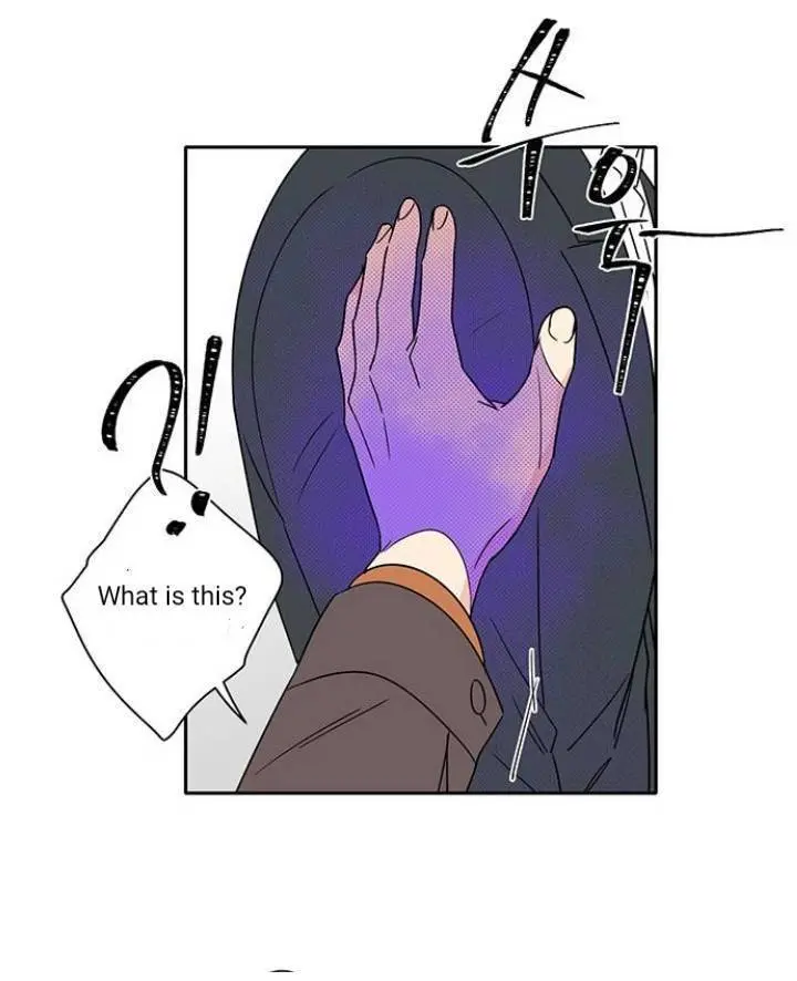 Mother, I’m Sorry Episode 1 - Page 60