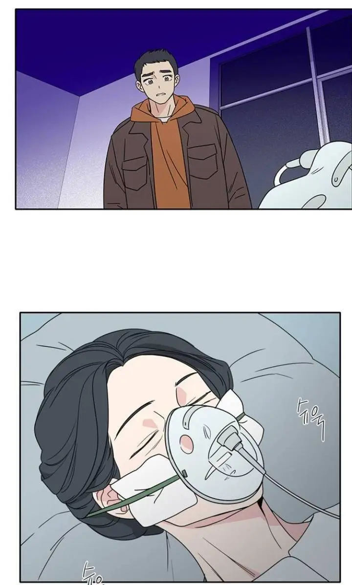 Mother, I’m Sorry Episode 1 - Page 66