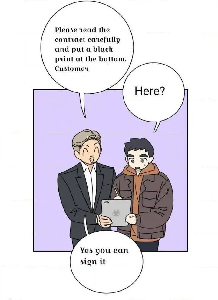 Mother, I’m Sorry Episode 1 - Page 69