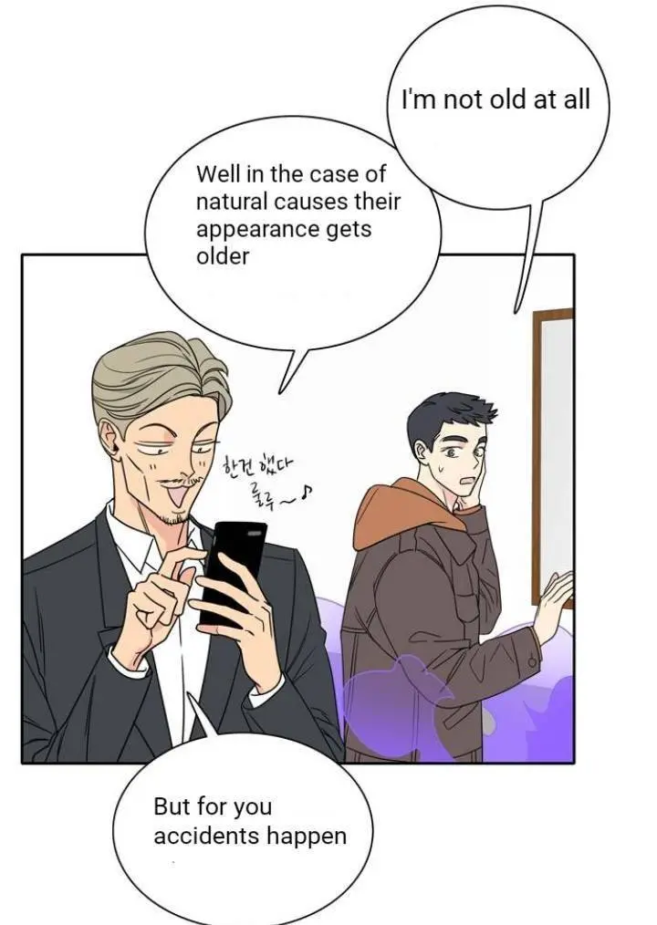 Mother, I’m Sorry Episode 1 - Page 74