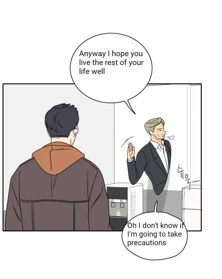 Mother, I’m Sorry Episode 1 - Page 77