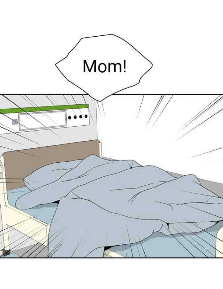 Mother, I’m Sorry Episode 1 - Page 79
