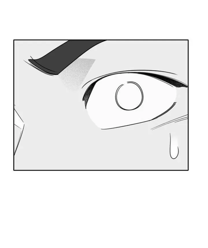 Mother, I’m Sorry Episode 1 - Page 81