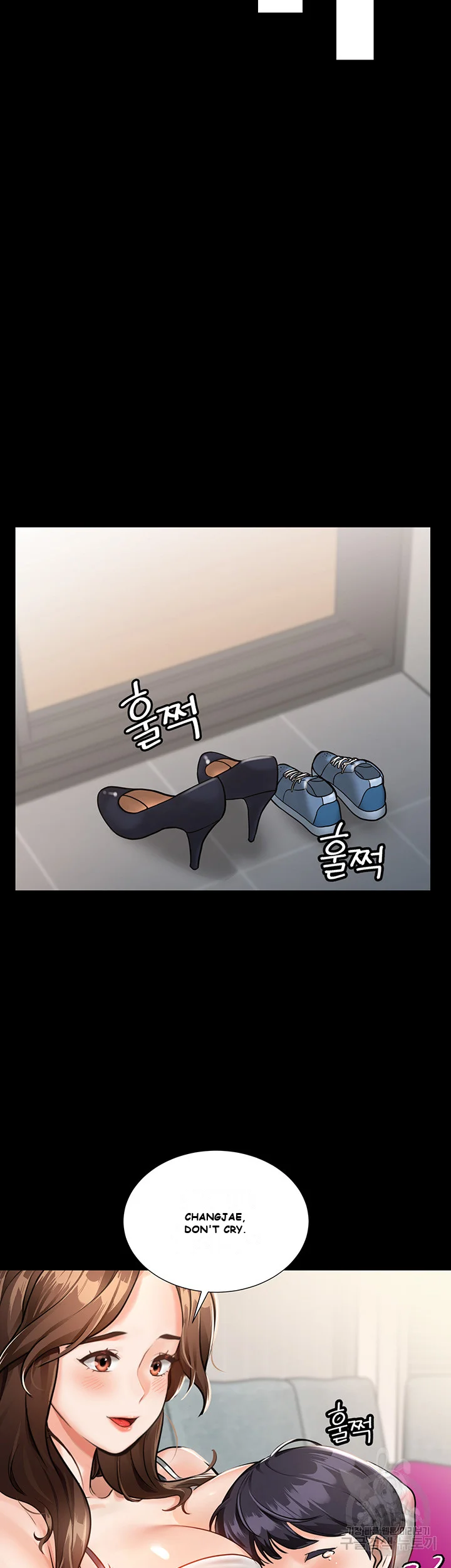 Mother-son Island Survival Episode 1 - Page 10