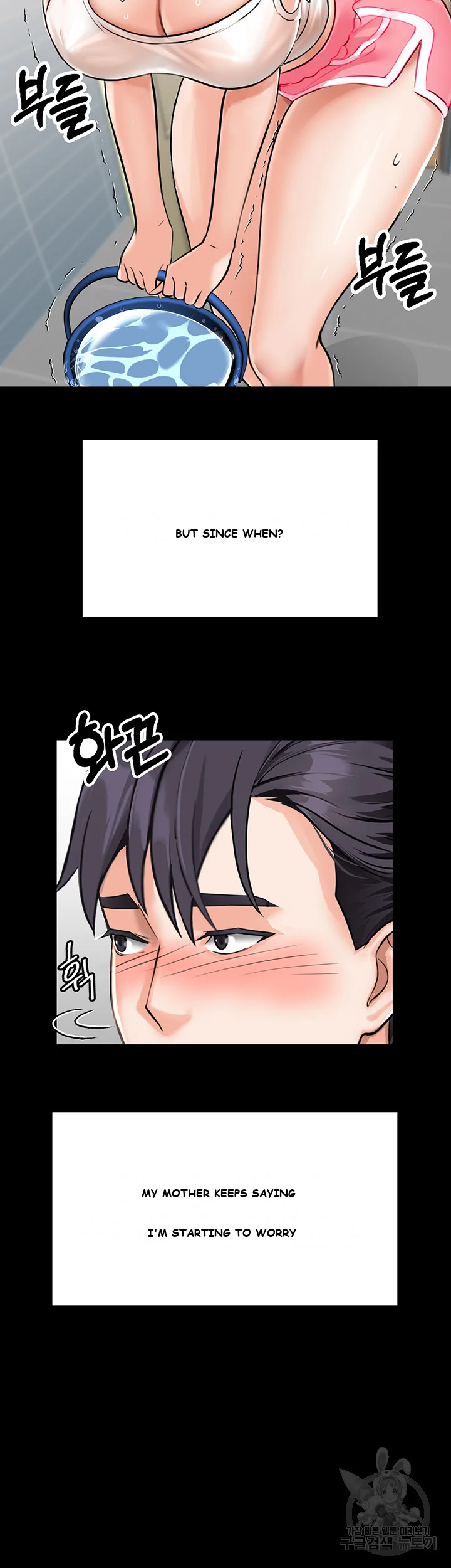 Mother-son Island Survival Episode 1 - Page 20