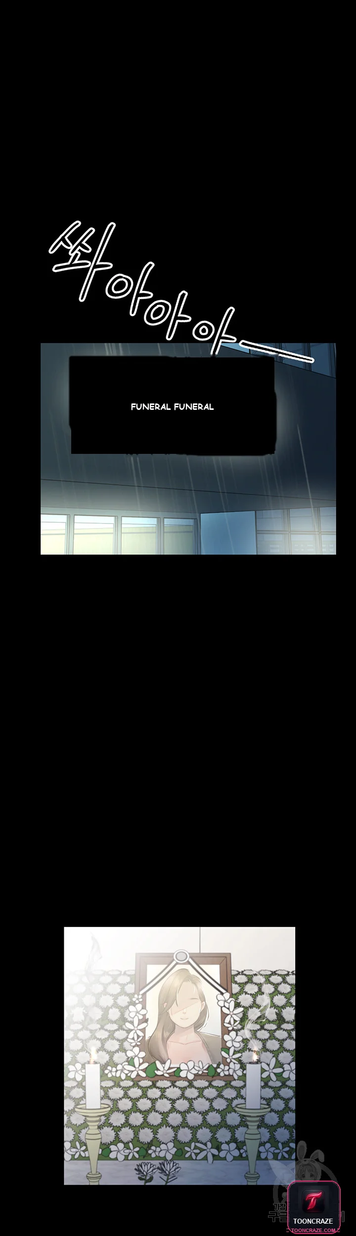Mother-son Island Survival Episode 1 - Page 3