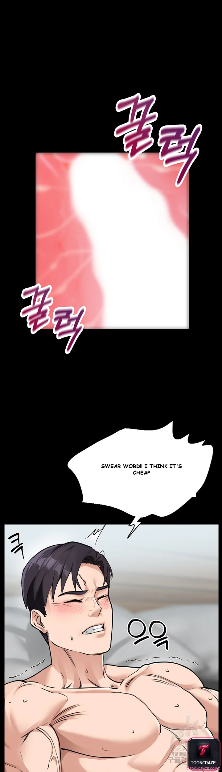 Mother-son Island Survival Episode 1 - Page 39