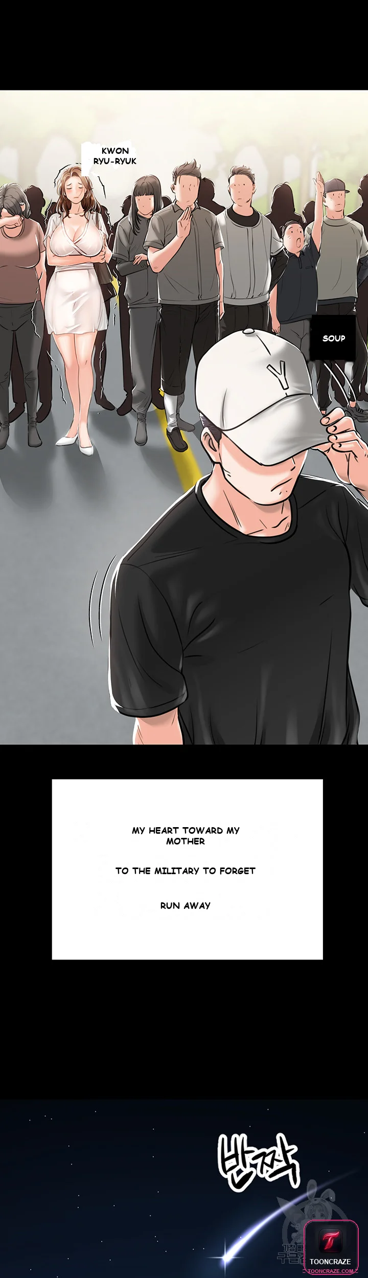Mother-son Island Survival Episode 1 - Page 45