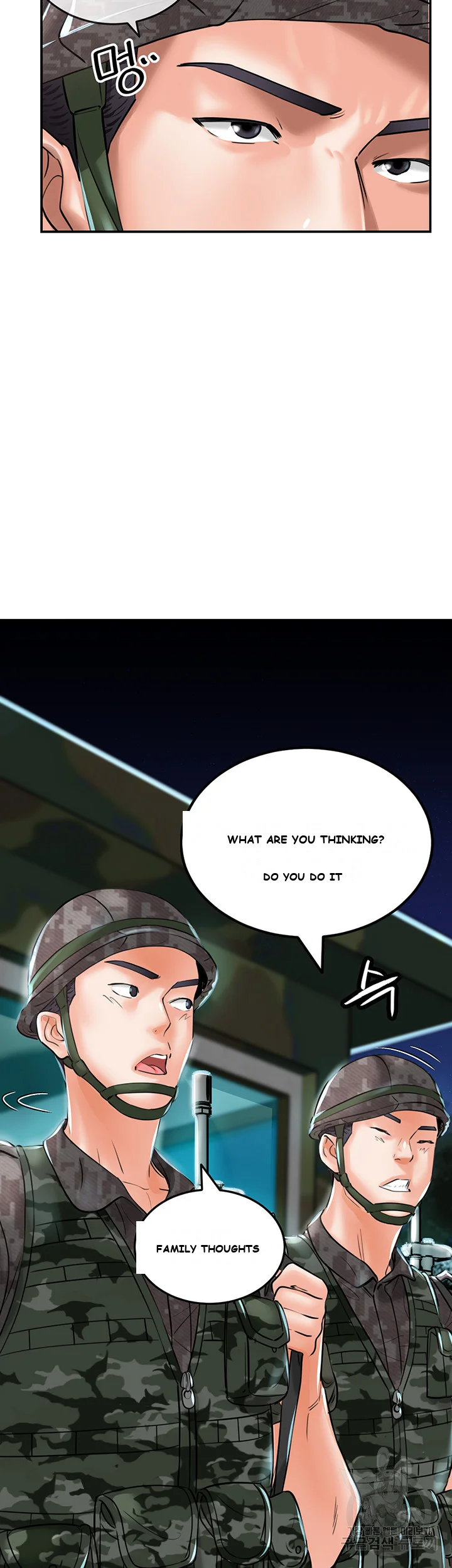 Mother-son Island Survival Episode 1 - Page 47