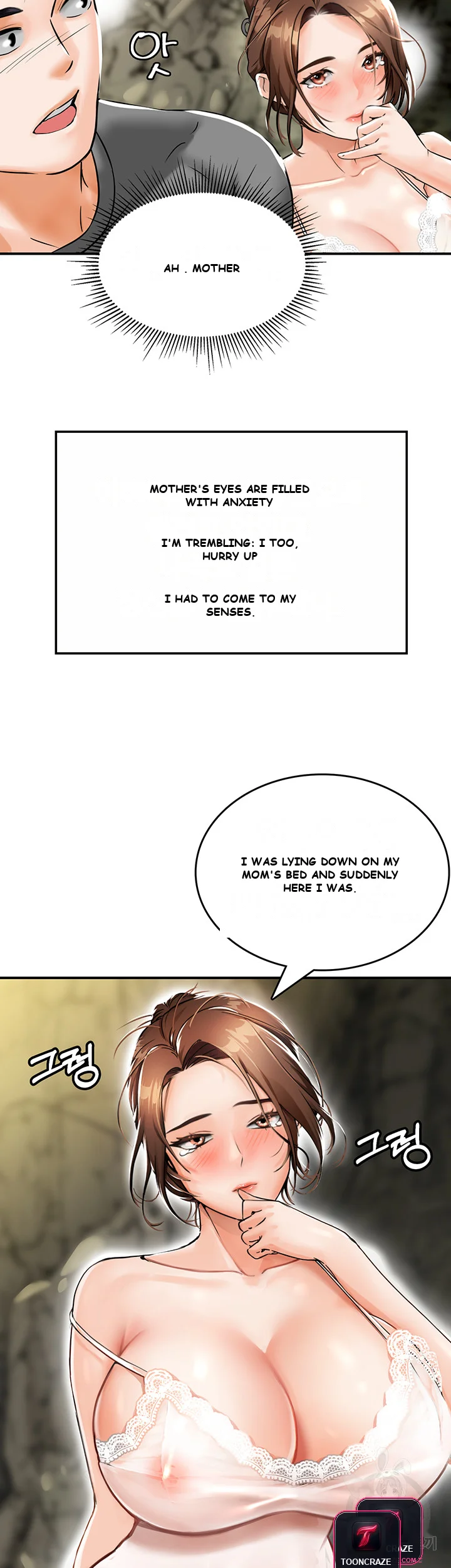 Mother-son Island Survival Episode 1 - Page 69