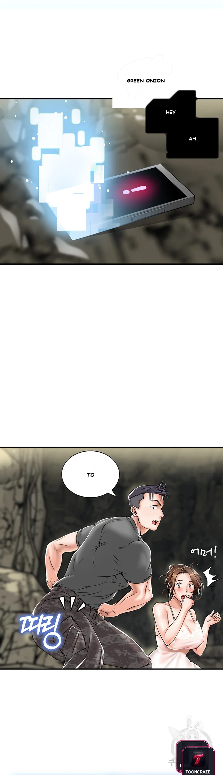 Mother-son Island Survival Episode 1 - Page 78
