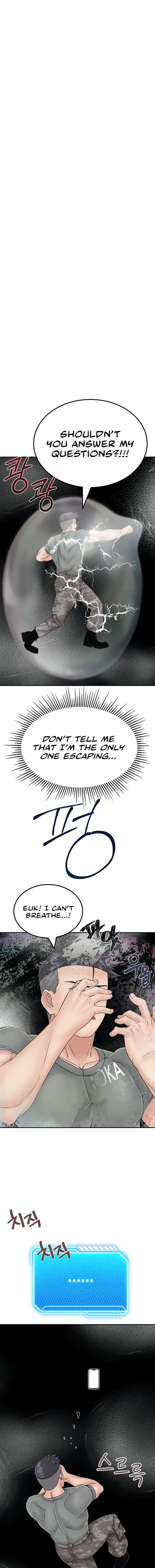 Mother-son Island Survival Episode 30 - Page 1