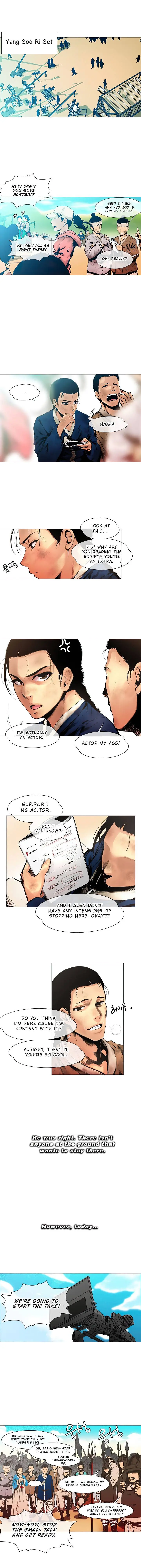 Movies Are Real Episode 1 - Page 2