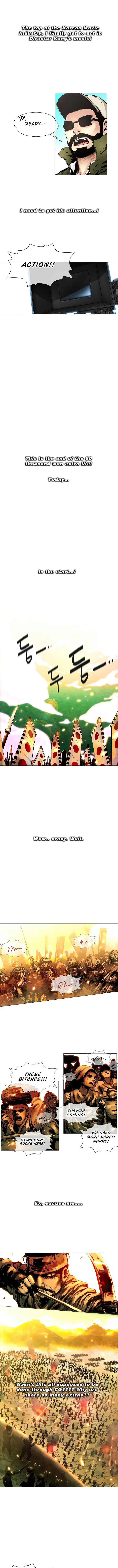 Movies Are Real Episode 1 - Page 3