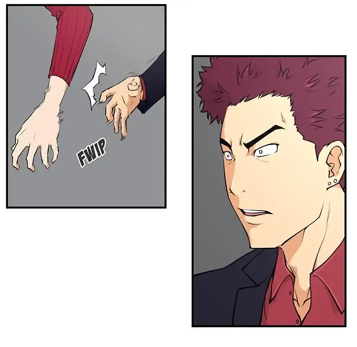 Mr. Kang Episode 0 - Page 21