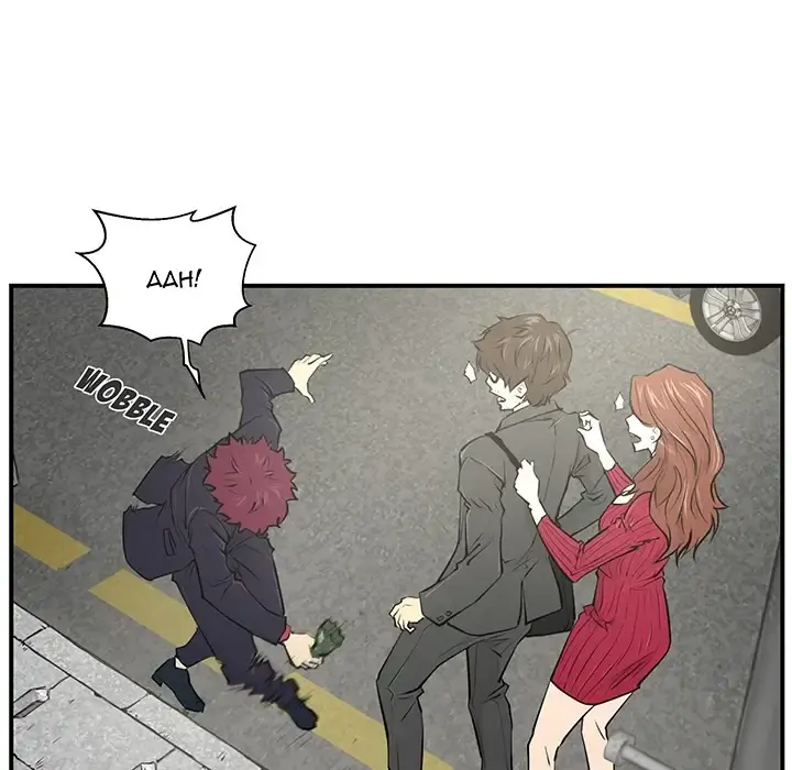Mr. Kang Episode 0 - Page 45