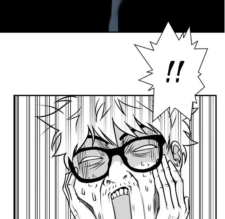 Mr. Kang Episode 0 - Page 66