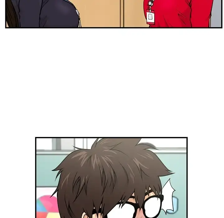 Mr. Kang Episode 0 - Page 7