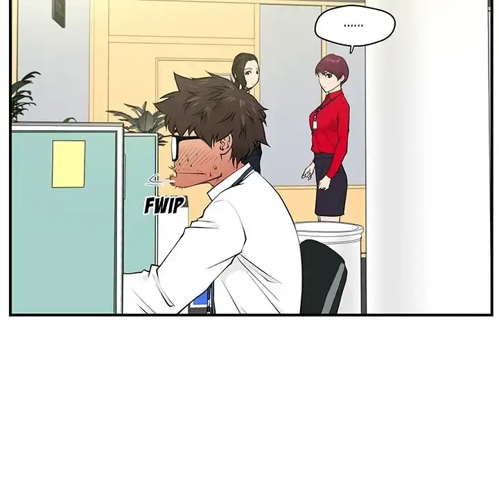 Mr. Kang Episode 0 - Page 9